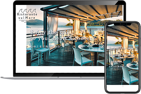 リストランテスルマーレPCスマホイメージ