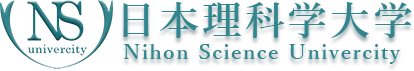 日本理化学大学ロゴ
